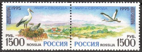Poštové známky Rusko 1995 Európa CEPT, mír a svoboda Mi# 471-72