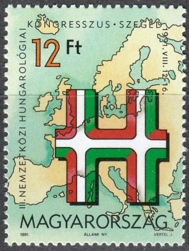 Poštová známka Maïarsko 1991 Mezinárodní kongres Hungarologie Mi# 4156