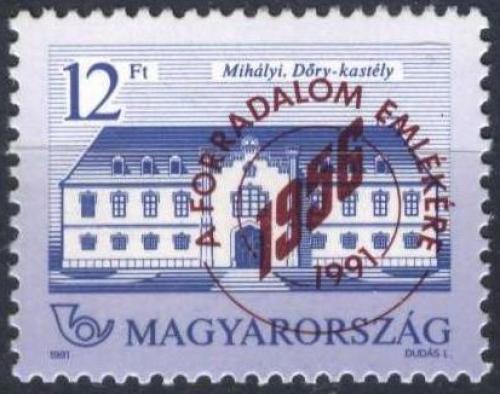 Poštová známka Maïarsko 1991 Zámek Döry pretlaè Mi# 4163