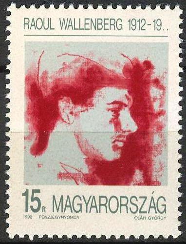 Poštová známka Maïarsko 1992 Raoul Wallenberg, švédský diplomat Mi# 4206