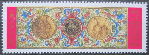 Poštová známka Maïarsko 1993 Krá¾ Matyáš Korvín Mi# 4236