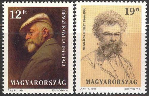 Poštové známky Maïarsko 1994 Malíøi Mi# 4278-79