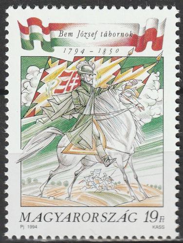 Poštová známka Maïarsko 1994 Generál József Bem Mi# 4281