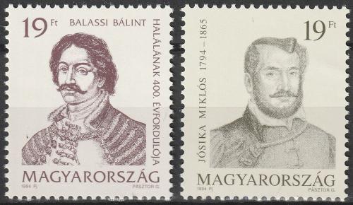 Poštové známky Maïarsko 1994 Spisovatelé Mi# 4292-93