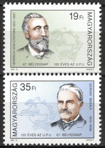 Poštové známky Maïarsko 1994 UPU, 120. výroèie Mi# 4307-08