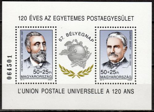 Poštové známky Maïarsko 1994 UPU, 120. výroèie Mi# Block 231
