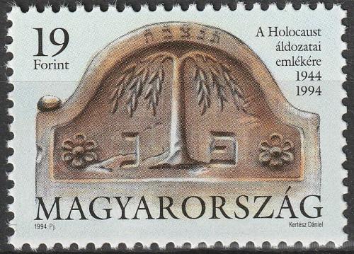 Poštová známka Maïarsko 1994 Holokaust, 50. výroèie Mi# 4319