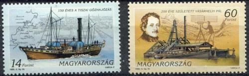 Poštové známky Maïarsko 1995 Lode Mi# 4330-31