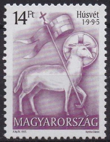 Poštová známka Maïarsko 1995 Ve¾ká noc Mi# 4332