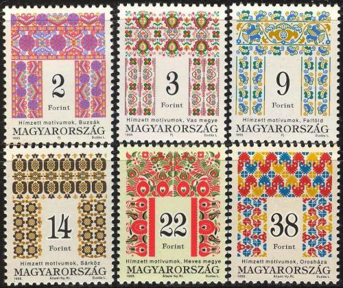 Poštové známky Maïarsko 1995 Folklór Mi# 4333-38