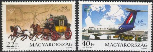 Poštové známky Maïarsko 1995 Den známek Mi# 4358-59
