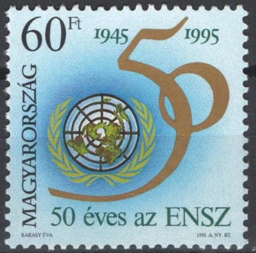 Poštová známka Maïarsko 1995 OSN, 50. výroèie Mi# 4361