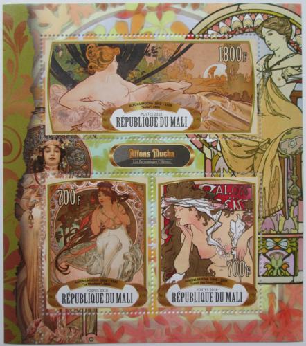 Poštové známky Mali 2018 Umenie, Alfons Mucha Mi# N/N