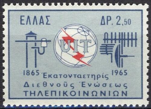 Poštová známka Grécko 1965 ITU, 100. výroèie Mi# Mi# 875