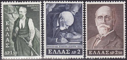 Poštové známky Grécko 1965 Eleftherios Venizelos, premiér Mi# Mi# 880-82
