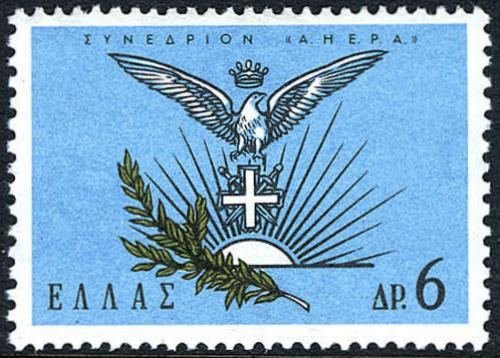 Poštová známka Grécko 1965 Kongres AHEPA v Aténách Mi# Mi# 883