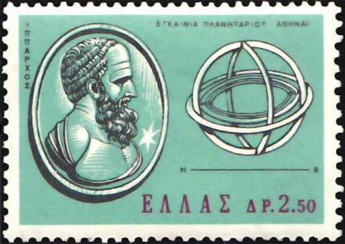 Potov znmka Grcko 1965 Hipparchos, antick astronom Mi# 892