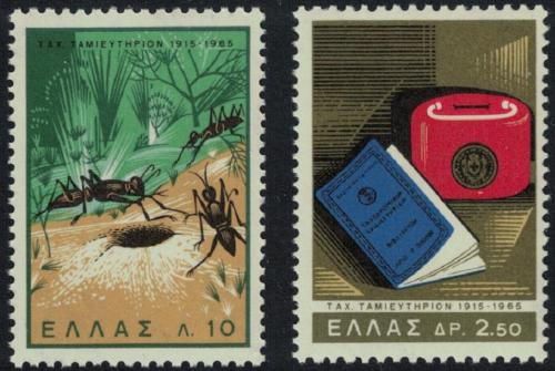Poštové známky Grécko 1965 Poštovní spoøitelna, 50. výroèie Mi# 893-94