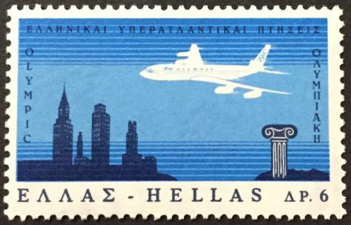 Poštová známka Grécko 1966 Lietadlo Boeing 707 Mi# 912