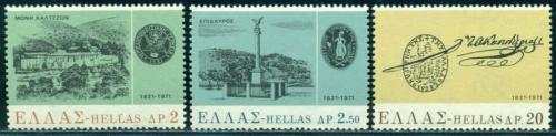 Poštové známky Grécko 1971 Národní povstání, 150. výroèie Mi# 1085-87