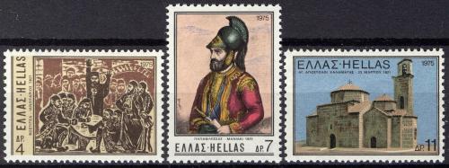 Poštové známky Grécko 1975 Gregorios Dikaios-Papaflessas Mi# 1195-97