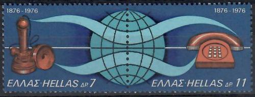 Poštové známky Grécko 1975 Telefon, 100. výroèie Mi# 1229-30