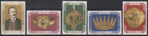 Poštové známky Grécko 1976 Nálezy z Mykén Mi# 1253-57