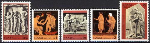 Poštové známky Grécko 1977 Boj proti revmatismu Mi# 1258-62