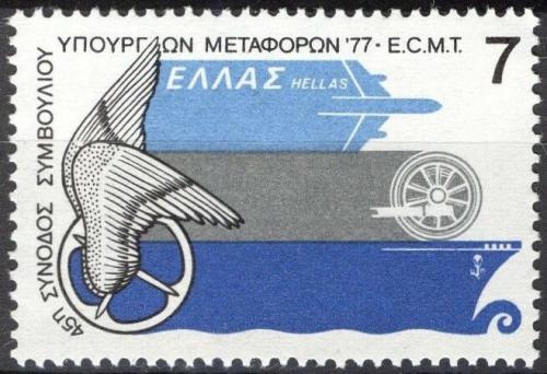 Poštová známka Grécko 1977 Konference evropských ministrù dopravy Mi# 1266