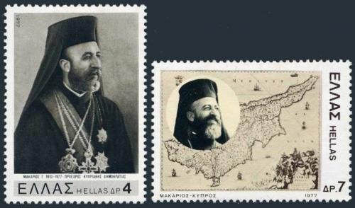 Poštové známky Grécko 1977 Arcibiskup Makarios Mi# 1277-78