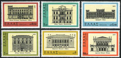 Poštové známky Grécko 1977 Architektúra Mi# 1279-84