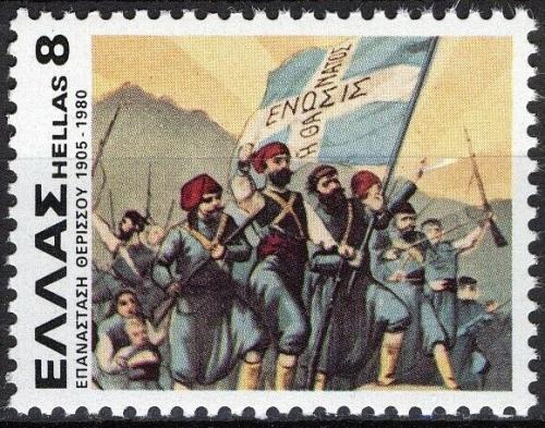 Poštová známka Grécko 1980 Povstání u Terisa, 75. výroèie Mi# 1417