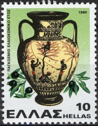 Poštová známka Grécko 1980 Antická váza Mi# 1418