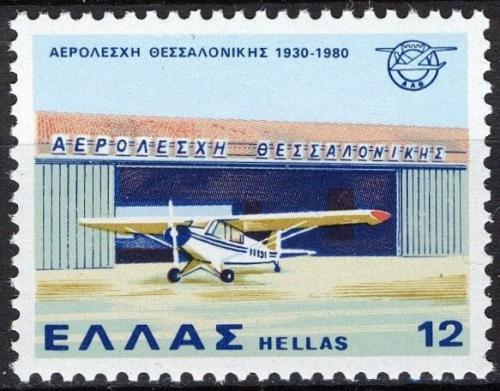 Poštová známka Grécko 1980 Športoní letadlo Mi# 1435