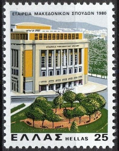 Poštová známka Grécko 1980 Spoleènost studií Macedónsko, 40. výroèie Mi# 1437