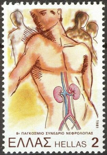 Poštová známka Grécko 1981 Kongres nefrologie Mi# 1449