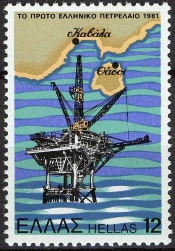 Poštová známka Grécko 1981 Tìžba ropy Mi# 1453