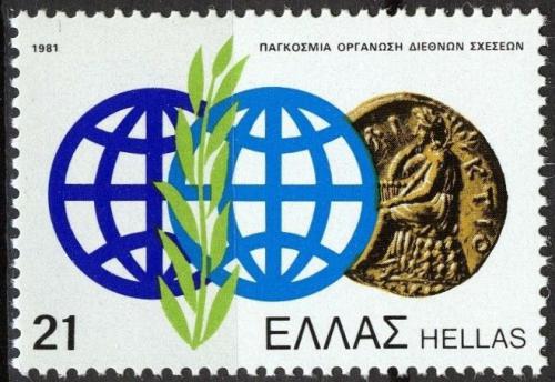 Poštová známka Grécko 1981 Svìtová organizace mezinárodních vztahù Mi# 1454