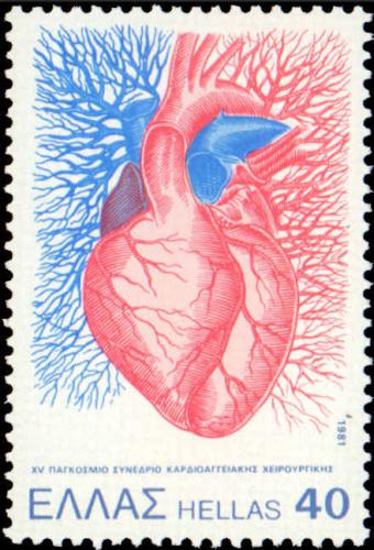 Poštová známka Grécko 1981 Srdce Mi# 1455