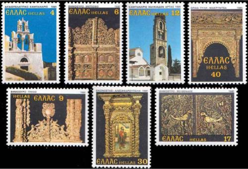 Poštové známky Grécko 1981 Zvonice Mi# 1462-68