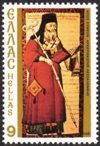 Poštová známka Grécko 1981 Arcibiskup Simeon Mi# 1470