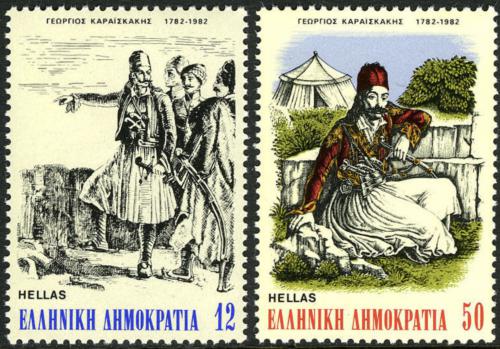 Poštové známky Grécko 1982 Georgis Karaiskakis Mi# 1491-92