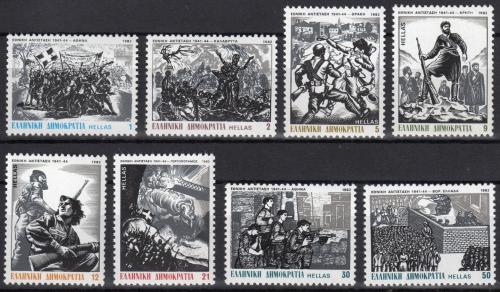 Poštové známky Grécko 1982 Národní hnutí odporu Mi# 1495-1502
