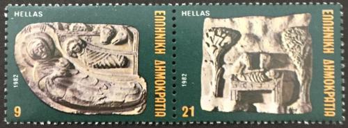 Poštové známky Grécko 1982 Vianoce, narození Krista Mi# 1503-04