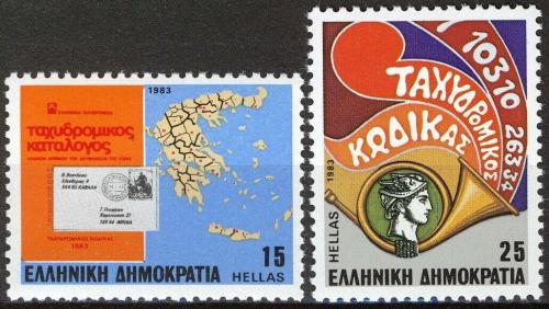 Poštové známky Grécko 1983 Uvedení PSÈ Mi# 1511-12
