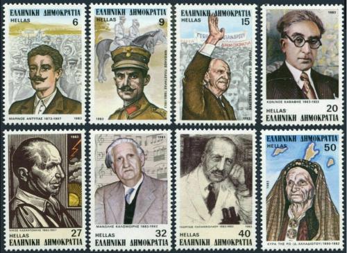 Poštové známky Grécko 1983 Osobnosti Mi# 1520-27