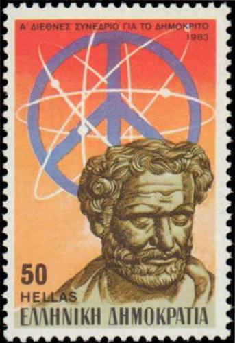 Poštová známka Grécko 1983 Demokrit, filozof Mi# 1528
