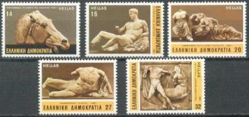 Poštové známky Grécko 1984 Mramorové sochy Mi# 1546-50
