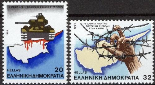 Poštové známky Grécko 1984 Intervence Turkù na Cyprus, 10. výroèie Mi# 1562-63