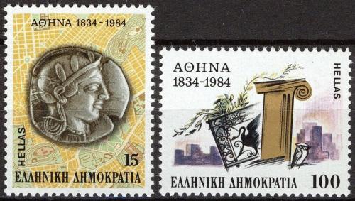 Poštové známky Grécko 1984 Atény hlavním mìstem, 150. výroèie Mi# 1568-69